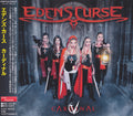 Eden's Curse : Cardinal (CD, Album)
