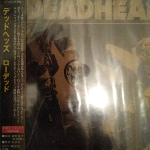 Deadheads (2) : Loadead (CD, Album)