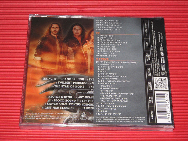 HammerFall : Built To Last (CD, Album + DVD-V + Ltd)