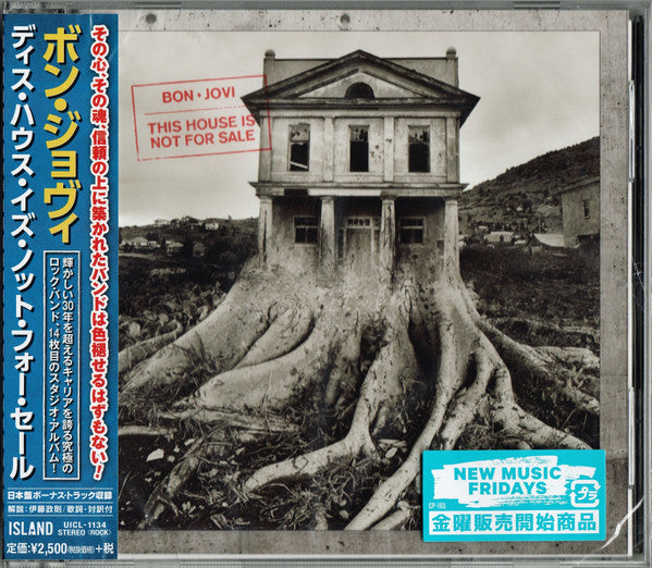 Bon Jovi = Bon Jovi : This House Is Not For Sale = ディス・ハウス・イズ・ノット・フォー・セール (CD, Album)