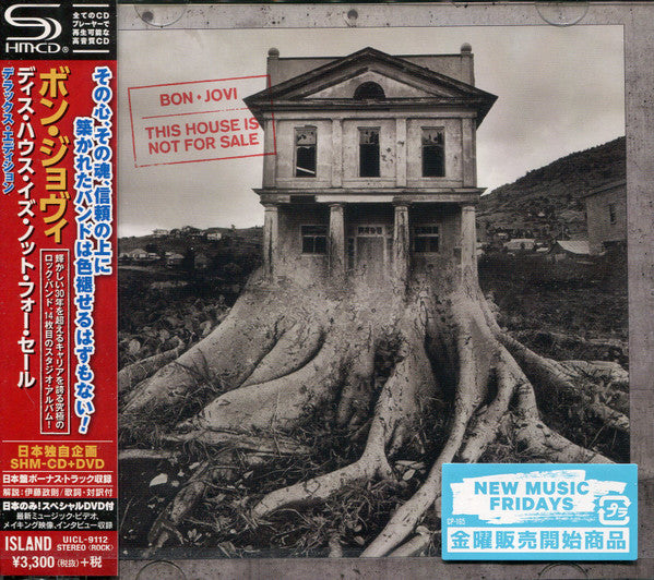 Bon Jovi : This House Is Not For Sale (CD, Album, SHM + DVD-V, Ltd, NTSC)