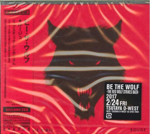 Be The Wolf : Rouge (2xCD, Ltd)