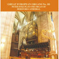 Peter Dyke : Peter Dyke Plays The Organ Of Hereford Cathedral (CD, Album)