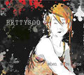 Bettysoo : When We're Gone (CD, Album)
