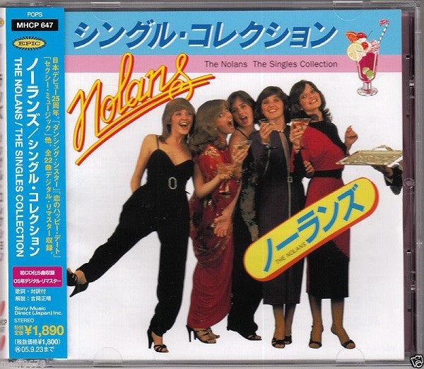 The Nolans : The Singles Collection (CD, Comp)
