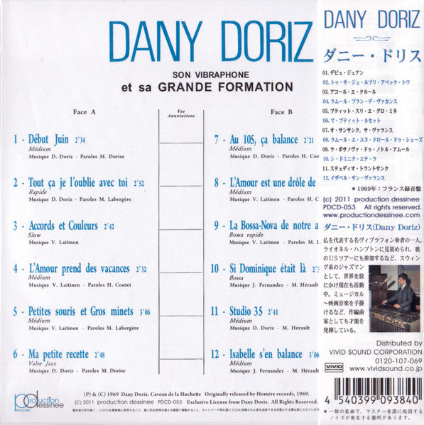 Dany Doriz : Son Vibraphone Et Sa Grande Formation (CD, Album, RE, RM, Pap)