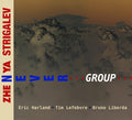 Zhenya Strigalev, Never Group : Never Group (CD, Album)