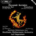 Alexander Scriabin, Stockholms Filharmoniska Orkester, Stockholms Filharmoniska Kör, Leif Segerstam : Symphony No.1 / Prometheus (CD, Album)