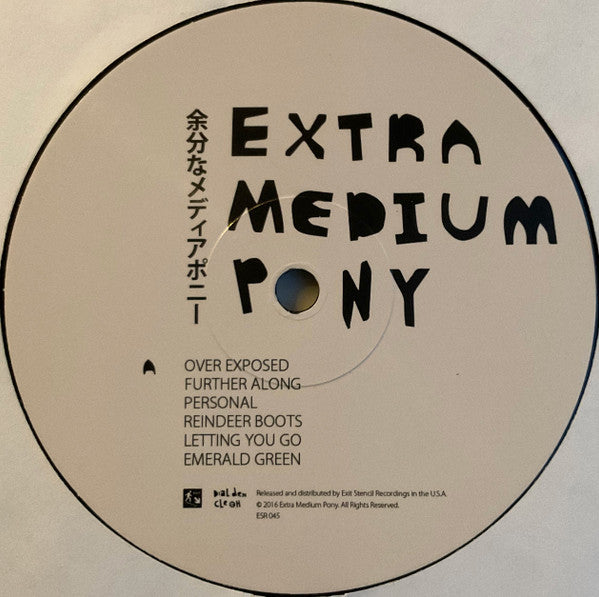 Extra Medium Pony : Meaninglessness (LP, Album)