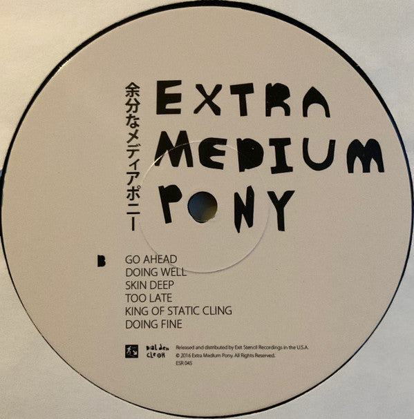 Extra Medium Pony : Meaninglessness (LP, Album)