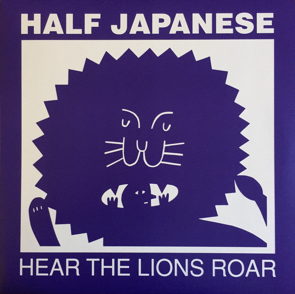 1/2 Japanese : Hear The Lions Roar (LP, Album, Ltd, Lil)