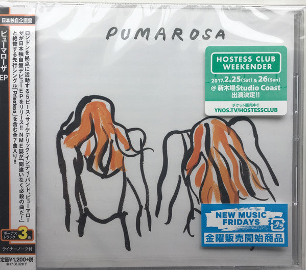 Pumarosa : Pumarosa (CD, EP)