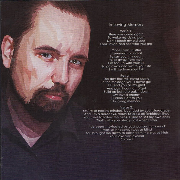 Aftermoon (2) : Phase One (CD, Album)