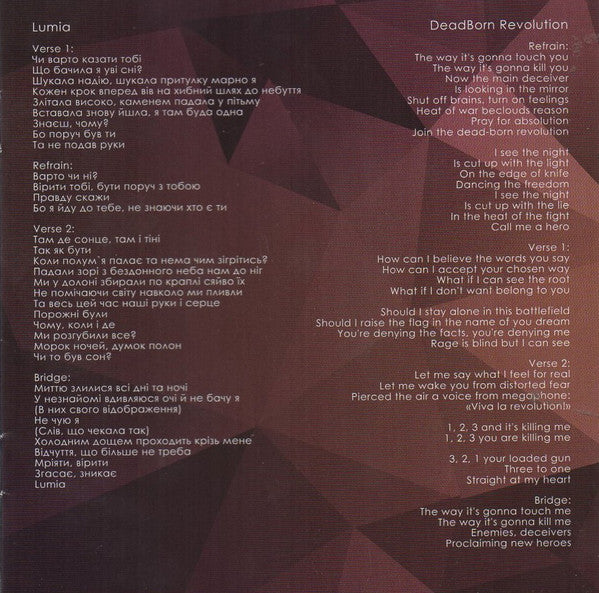 Aftermoon (2) : Phase One (CD, Album)