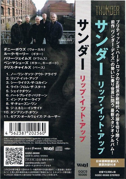 Thunder (3) : Rip It Up (CD, Album)