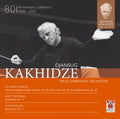 Jansug Kakhidze, Tbilisi Symphony Orchestra, Richard Strauss, Avet Terteryan, Giya Kancheli : Djansug Kakhidze The Legacy Vol. 5 (2xCD, Album)