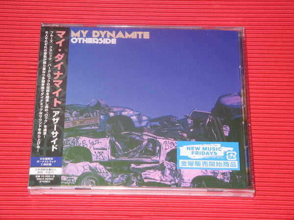 My Dynamite : Otherside (CD, Album)