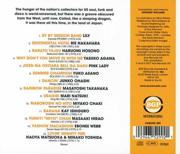 Various : Lovin' Mighty Fire (Nippon Funk • Soul • Disco 1973-1983) (CD, Comp)
