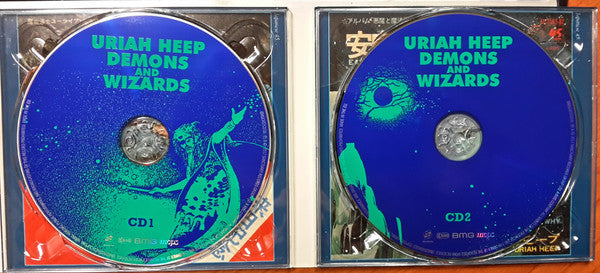 Uriah Heep : Demons And Wizards (2xCD, Album, RE, RM)