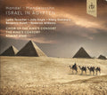 Georg Friedrich Händel , Arr. Felix Mendelssohn-Bartholdy – The Choir Of The King's Consort, The King's Consort, Robert King (9) : Israel In Ägypten (2xCD, Album)